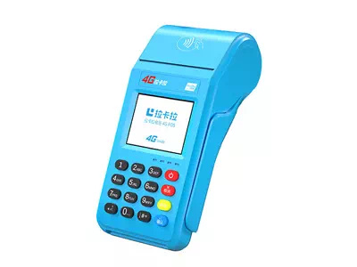 昭苏拉卡拉传统大POS机